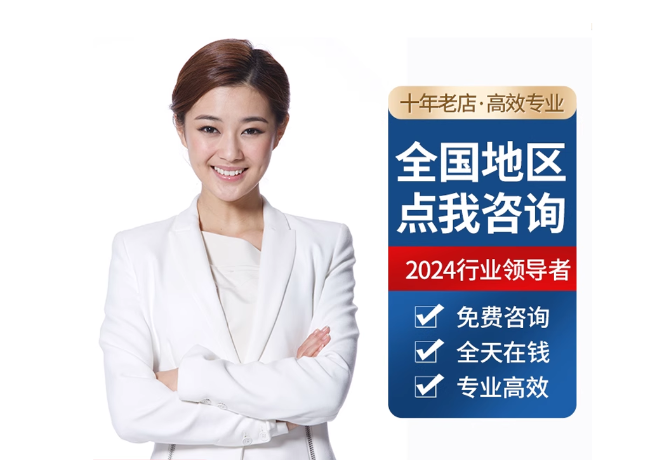 衢江离职公积金代提